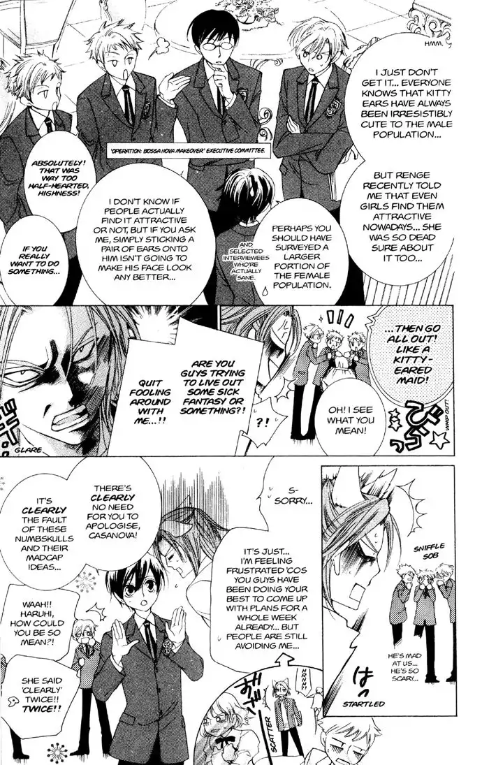 Ouran High School Host Club Chapter 35 7